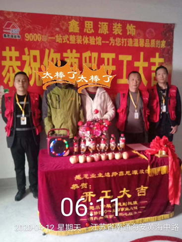 ��˼Դ�_(k��i)�����\